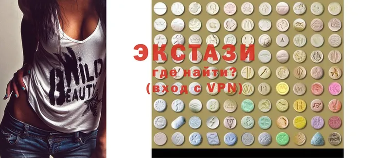 Ecstasy таблы  наркота  Апрелевка 